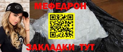 марихуана Гагарин