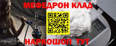 марихуана Гагарин