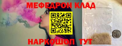 марихуана Гагарин
