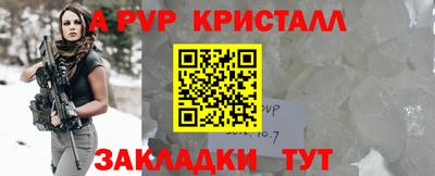 марихуана Гагарин
