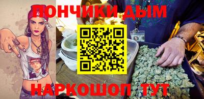 мет Гатчина