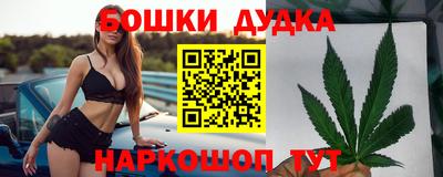 кристаллы Гай