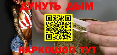 мет Гатчина