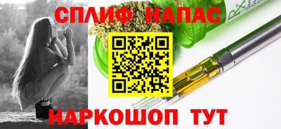 кристаллы Гай