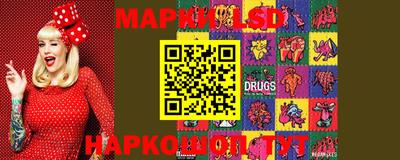 марихуана Гагарин