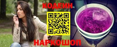 мет Гатчина