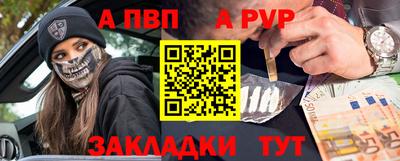 марихуана Гагарин