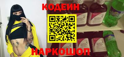 мет Гатчина