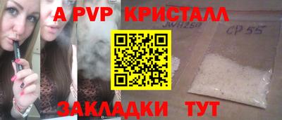 марихуана Гагарин