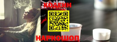 марихуана Гагарин