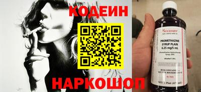 марихуана Гагарин