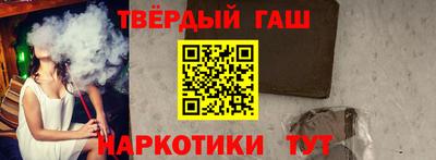марихуана Гагарин
