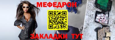 марихуана Гагарин