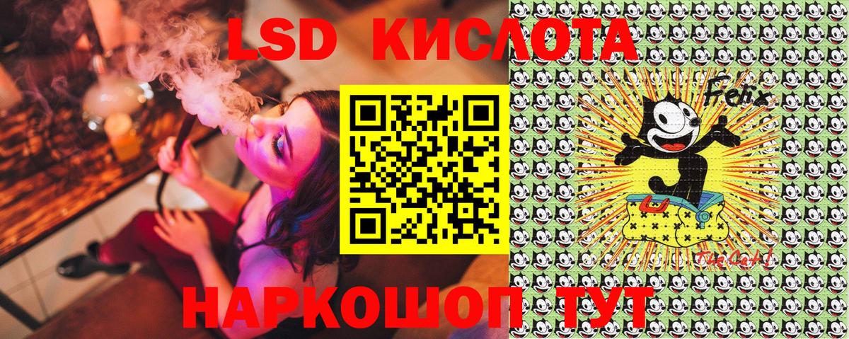 Марки N-bome 1,8мг  где найти наркотики  Марки N-bome 1,8мг  Тавда  Вход с VPN  Марки N-bome 